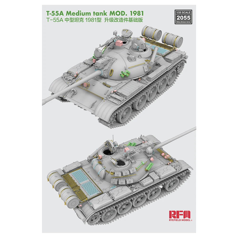 [Ryefield Modelo] RFM RM-2055 1/35 T-55A Mediun Tanque Mod.1981 Solución de Actualización para RM-5098