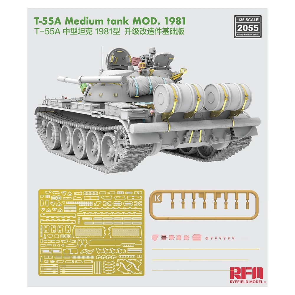 [Ryefield Modelo] RFM RM-2055 1/35 T-55A Mediun Tanque Mod.1981 Solución de Actualización para RM-5098