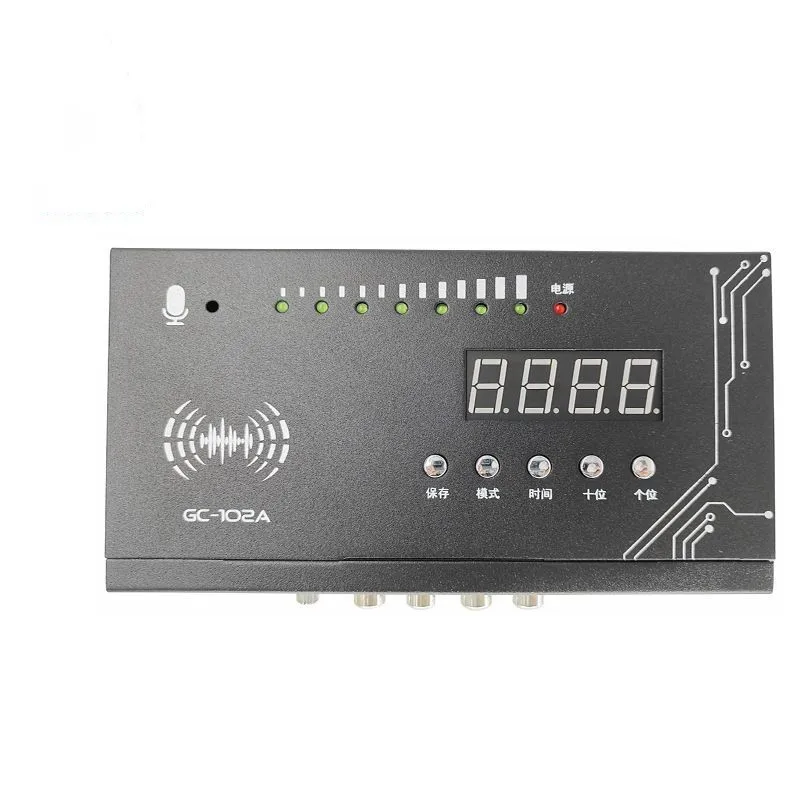 DMX512 de Baja frecuencia de reconocimiento de la Luz y la voz de la caja de control
