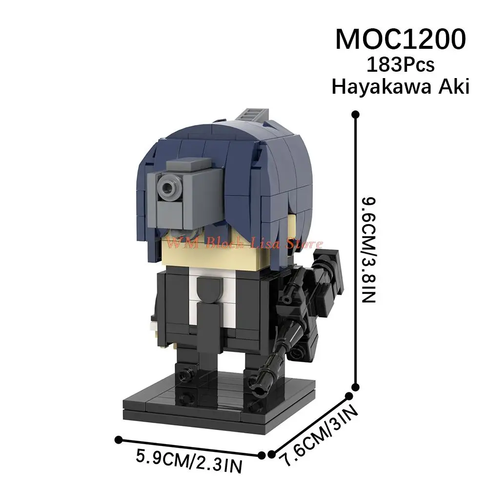 MOC1200 Motosierra Hombre Hayakawa Aki Personaje de Anime MOC Figuras de Acción de Bloques de Construcción de Juguetes Educativos Para los Niños Regalos de Amigo